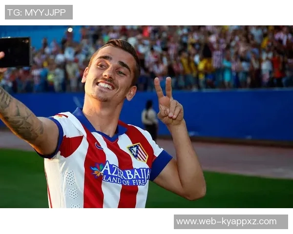 格列兹曼谈踢法转变：铲球回追抢断让我更快乐进球不是唯一目标