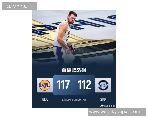 东契奇与斯玛特缺席季前赛球迷期待何时再见明星球员 东契奇与斯玛特缺席季前赛球迷期待何时再见明星球员