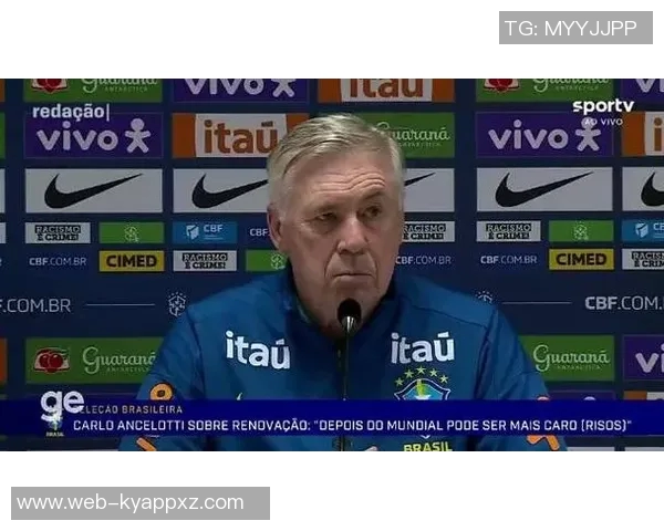 安切洛蒂表示内马尔仍有机会入选世界杯大名单状态将是关键因素 安切洛蒂表示内马尔仍有机会入选世界杯大名单状态将是关键因素