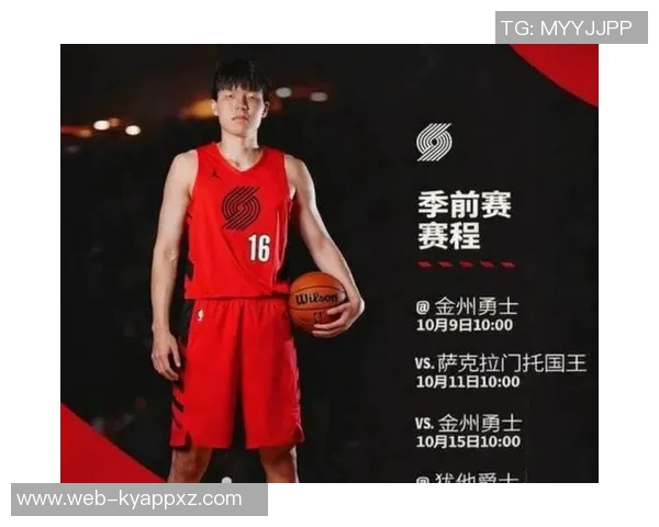 媒体人分析杨瀚森加盟G联赛的多重优势与前景展望 媒体人分析杨瀚森加盟G联赛的多重优势与前景展望