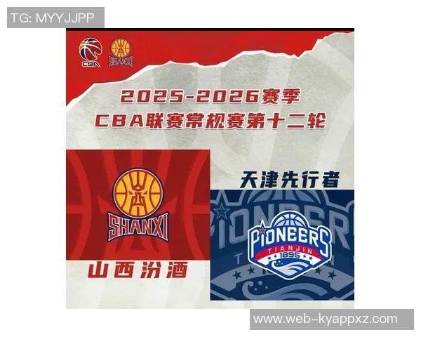 CBA常规赛转变为进攻主导时代谁能稳定输出将决定胜负走势 CBA常规赛转变为进攻主导时代谁能稳定输出将决定胜负走势